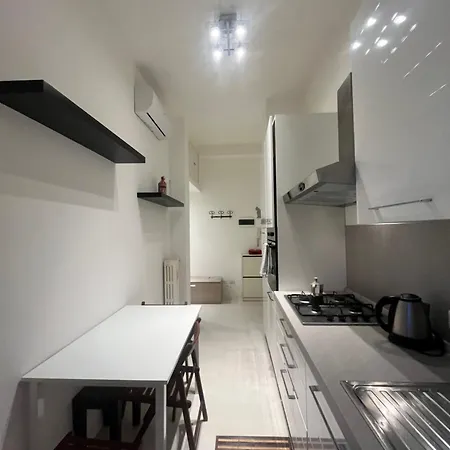 Carcano Urban Flat Apartamento *
